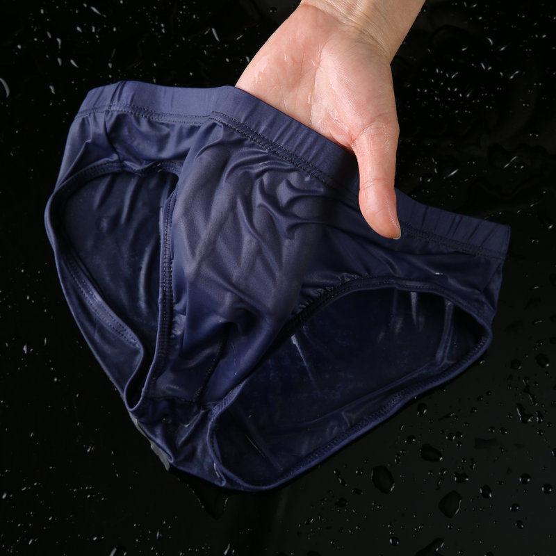 1Pc Men's Underwear Ice Silk Boxers Seamless Underwear Man Ultra-thin Breathable Male Underpants Boxershorts