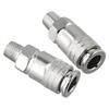 2pcs Pneumatic Fitting 53mm Accessories EU Standard