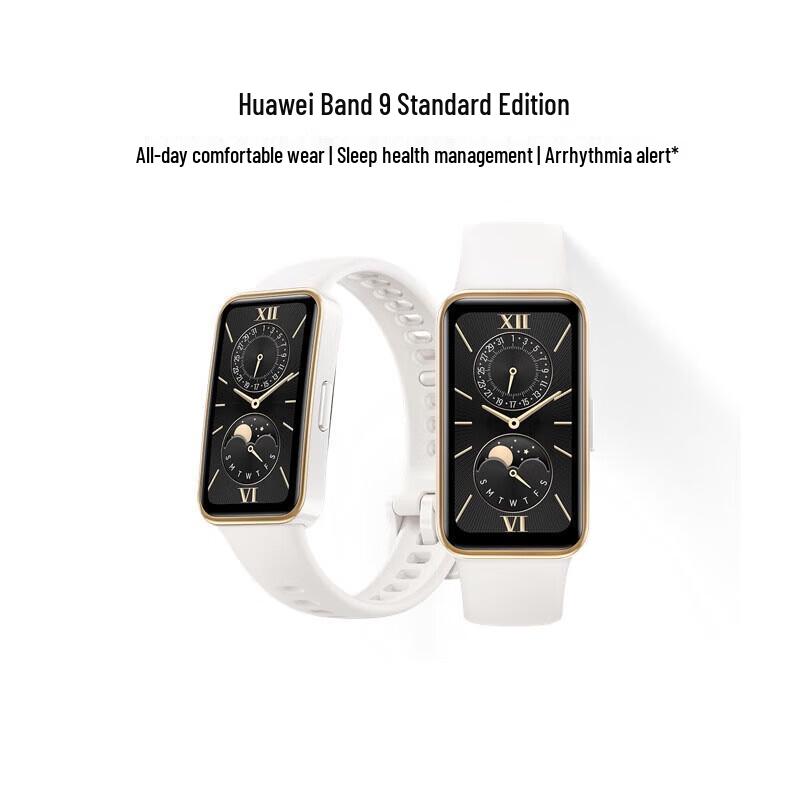 

Huawei Band 9 Standard Edition (CN version)