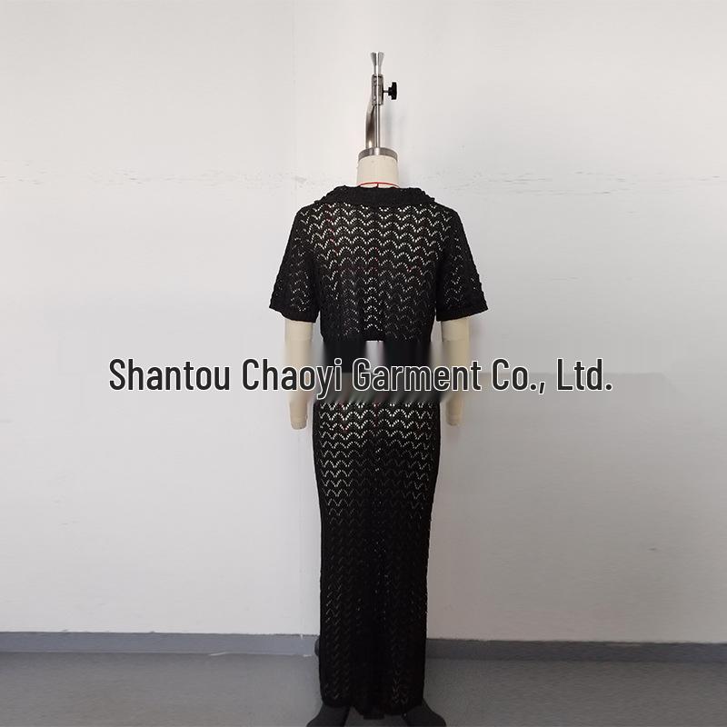 European & American Two-Piece: Short-Sleeve Shirt and Super Long Skirt Cardigan - Slimming, Sexy, Holiday Hollow Fashion Cover-up