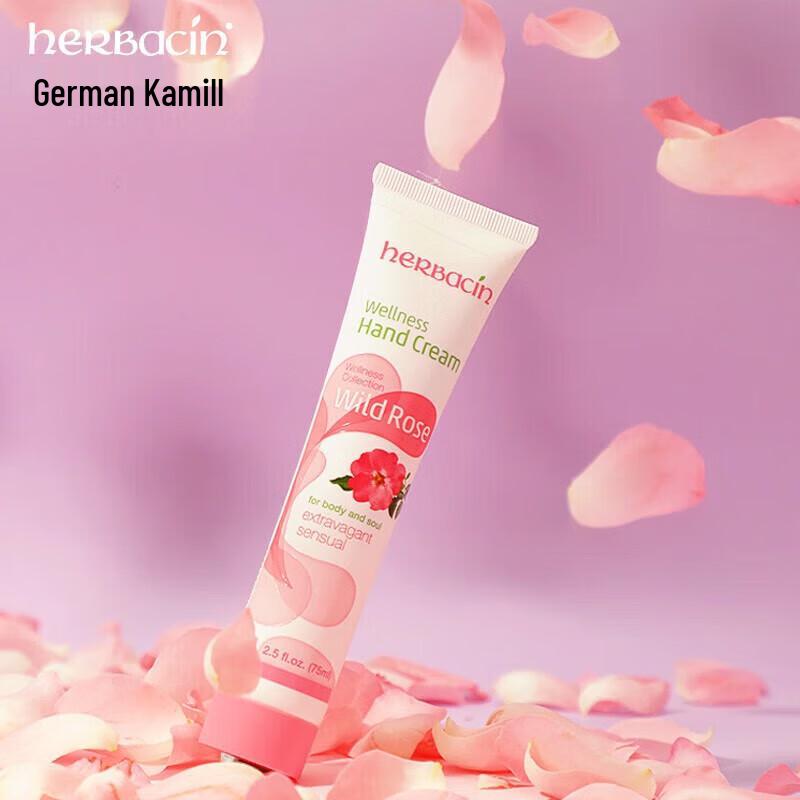 Herbacin Rose & Chamomile Hand Cream Gift Set