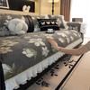 Chenille Sofa Seat Pads Mid-Century Flowers Printed Non-Slip All-Season Cushion Covers Vintage White Lace Armrest Pad Mats
