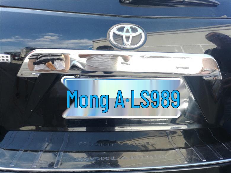 Toyota Highlander 2009-2014 Rear Trunk Trim Tailgate Exterior Bright Strip Modification