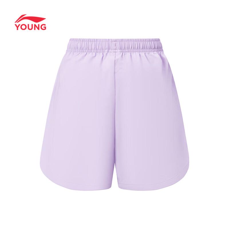 Li-Ning Girls' Quick-Dry Athletic Shorts