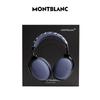 Montblanc Wireless Smart Headphones