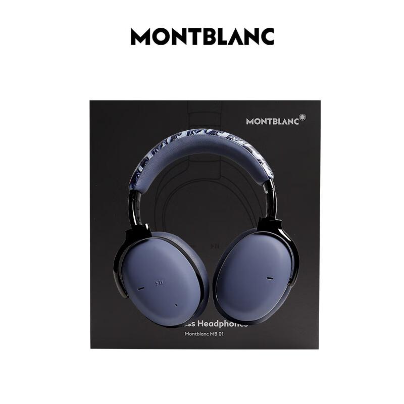 Montblanc Wireless Smart Headphones