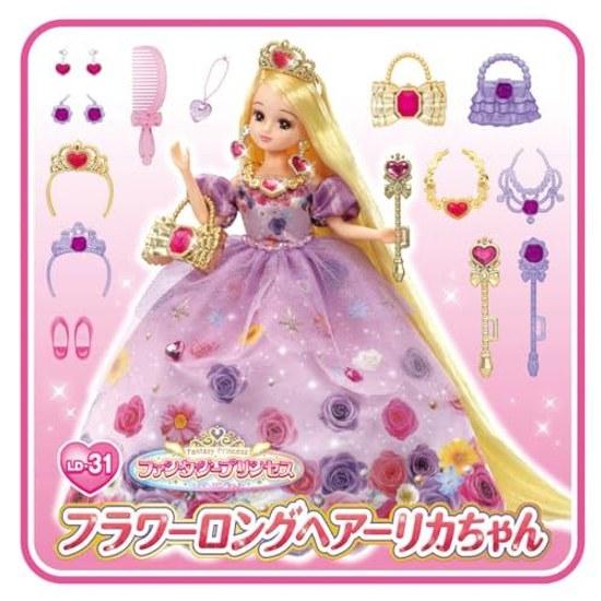 Takara Tomy Licca-chan Doll LD-31 Fantasy Princess Flower Long Hair Dress-up Play Toy Age 3 Up