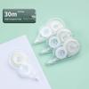 Silent Correction Tape Value Pack for Students - Large Capacity, Ideal for Junior and High School Use