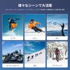 MORGEN SKY Snowboard Pants for Men and Ideal for Snow Play and Mountain Plus HX980 Women, Windproof, Warm, Water-Repellent, Unisex, Climbing, Stylish,