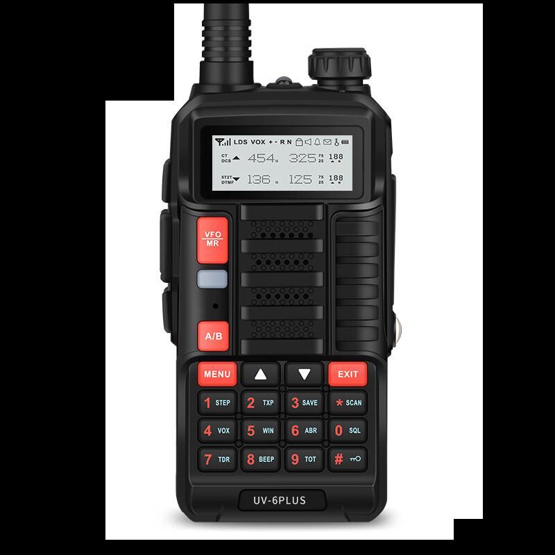 

Baofeng UV-6 Plus Flagship Dual-Band Walkie Talkie (CN version)