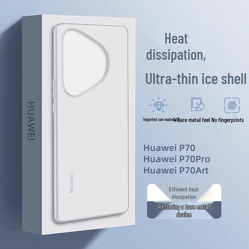 EDDGA Huawei Protective Phone Case