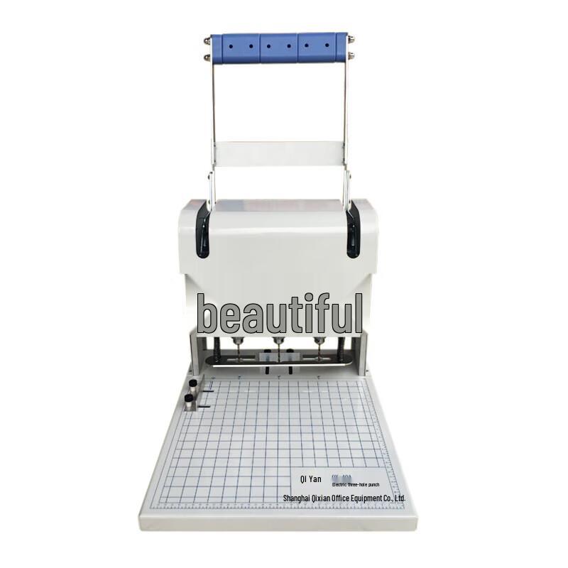 Qiyan QY-40A Three-Hole Electric Archival Binding Machine CN plug (adapter included)