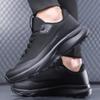 Men's Lightweight Breathable Running Shoes Outdoor Hiking Sports Anti-slip Wear-resistant Shock-absorption