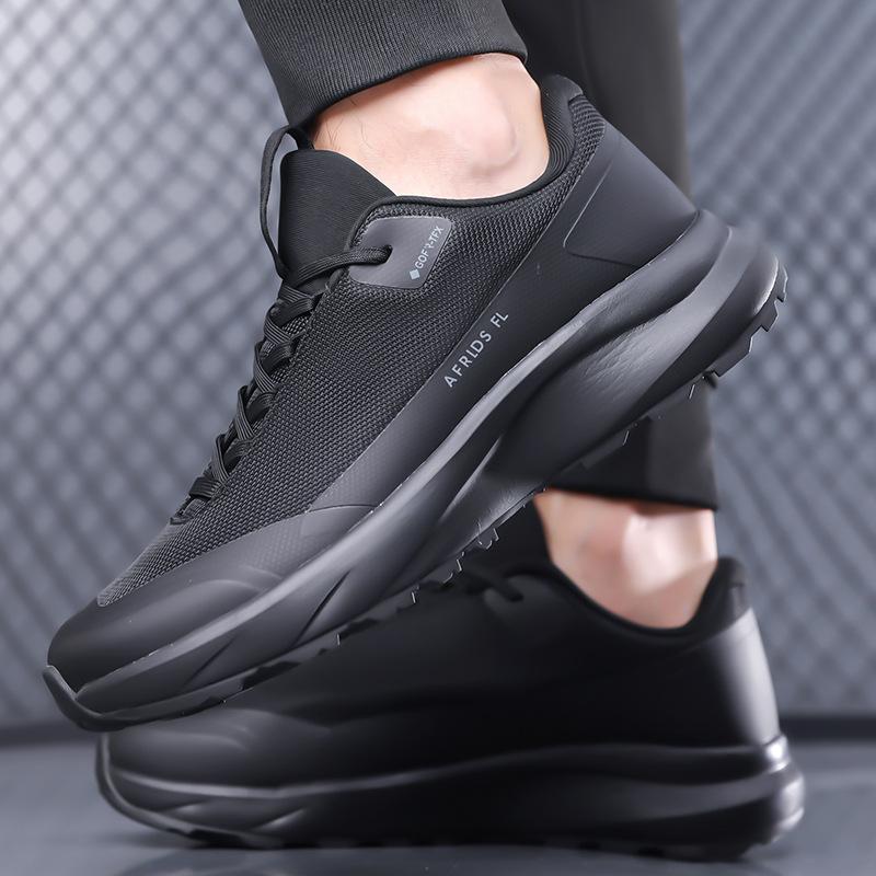 Men's Lightweight Breathable Running Shoes Outdoor Hiking Sports Anti-slip Wear-resistant Shock-absorption