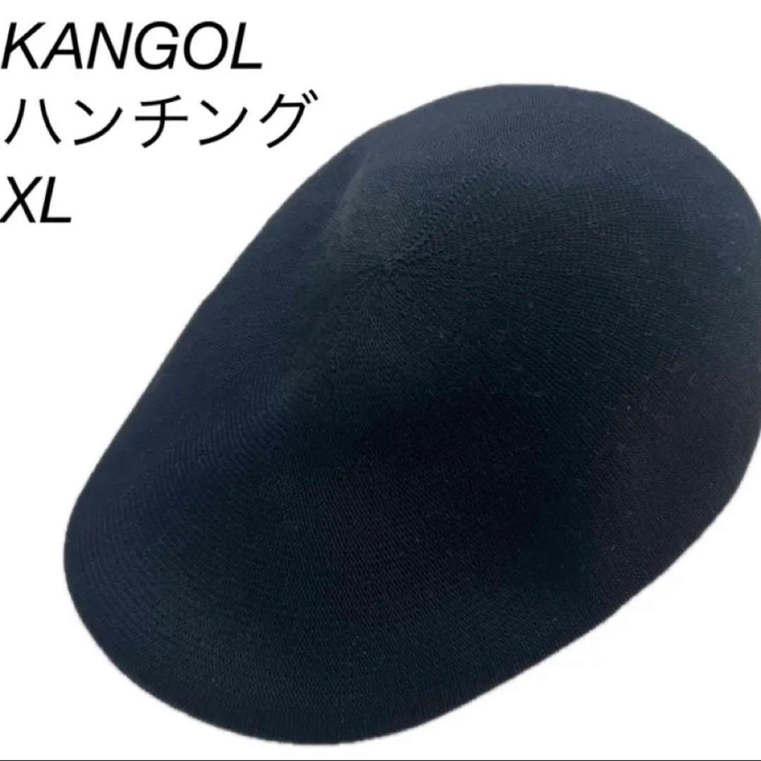 Used KANGOL Hunting XL Black