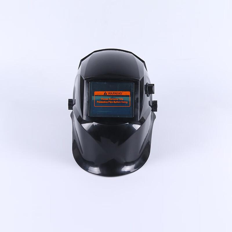 

Type 109 Auto-Darkening Welding Helmet