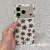 Korean Ins White Background Simple Full Screen Silver Floral Application iPhone11promax Apple 11 Mobile Phone Case 11 Women