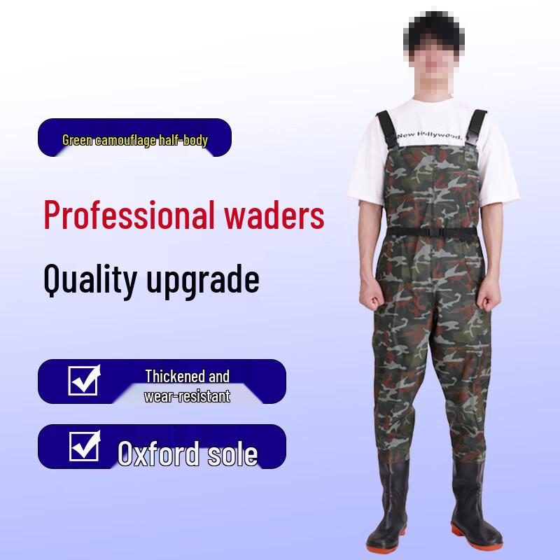 

Pelaim Half-Body Fishing Wader