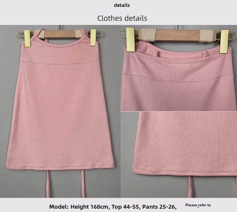 Korean Dongdaemun Sexy Halter Neck Hip Wrap Skirt