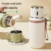 316 Stainless Steel Large Outdoor Thermos Cup for Tea and Water, Portable for Men, Women, and Students
