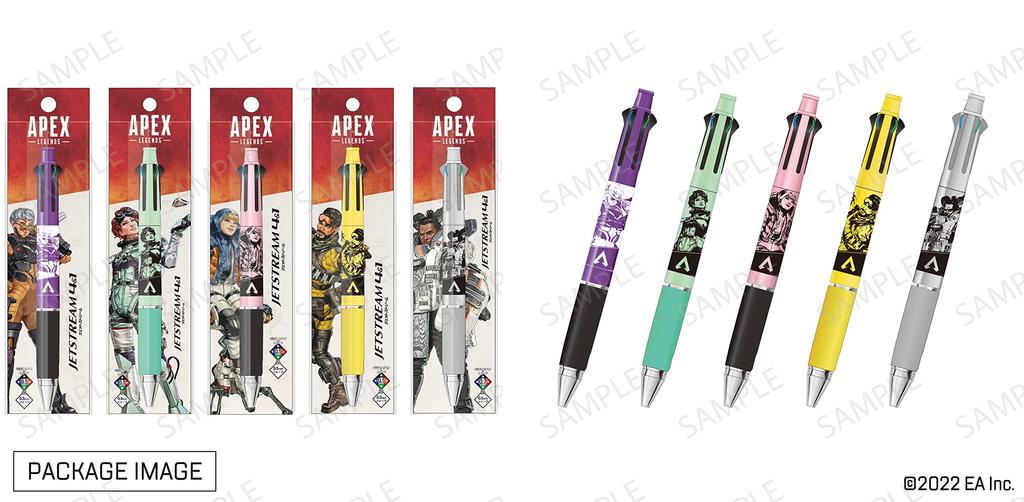 [Official Licensed Product] Apex Legends Jet Stream 4&1 (Gibraltar)