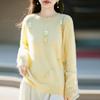 2026 Fall/Winter Women's Wool-Cashmere Beaded Round Neck Sweater