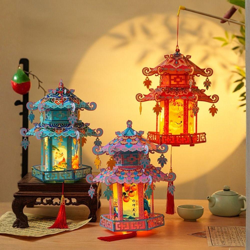 Ancient-style Mid-Autumn Festival Lantern Pavilion Shape Children's Handheld Lantern Home Decor