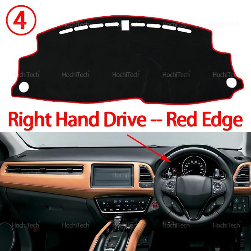 Copertura Cruscotto per Honda HR-V HRV HR V 2014-2020 Copertura Cruscotto Auto Tappetino Cruscotto Tappeto Cuscino Parasole Mantella Cuscino
