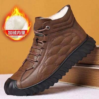 Winter Cotton Shoes High-top Cotton Leather Shoes Men's New Thickened Warm Shoes Casual Cotton Shoes Men's Cold-proof Snow Boots