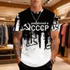 Trendy printed men's street fashion brand 3D printed T-shirt