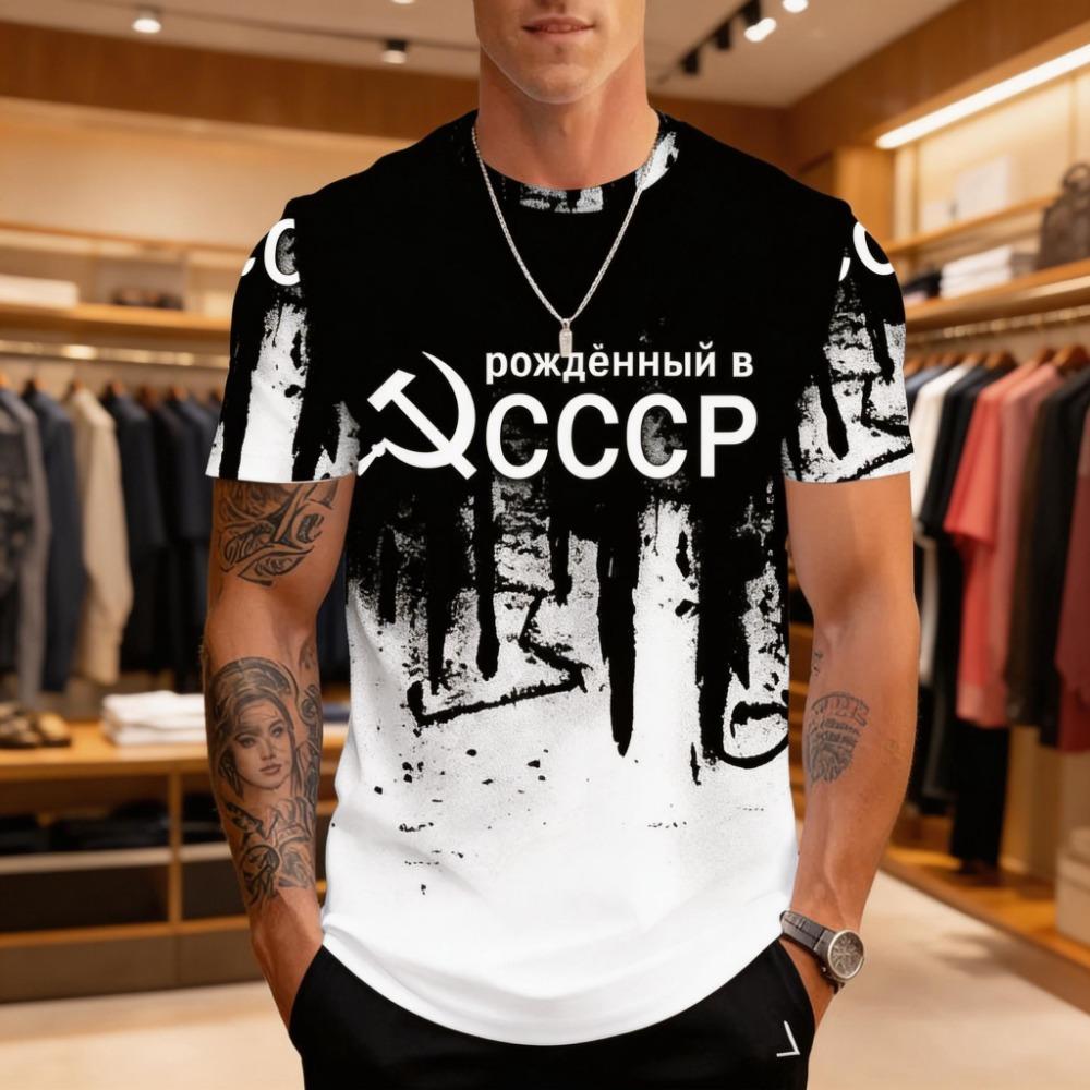 Trendy printed men's street fashion brand 3D printed T-shirt