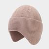 Autumn and winter new outdoor cold-proof ear protection knitted hat men's and women's simple solid color dome pullover hat warm hat tide