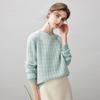 Kemengboka Chic Women's Loose Cashmere Knit Sweater