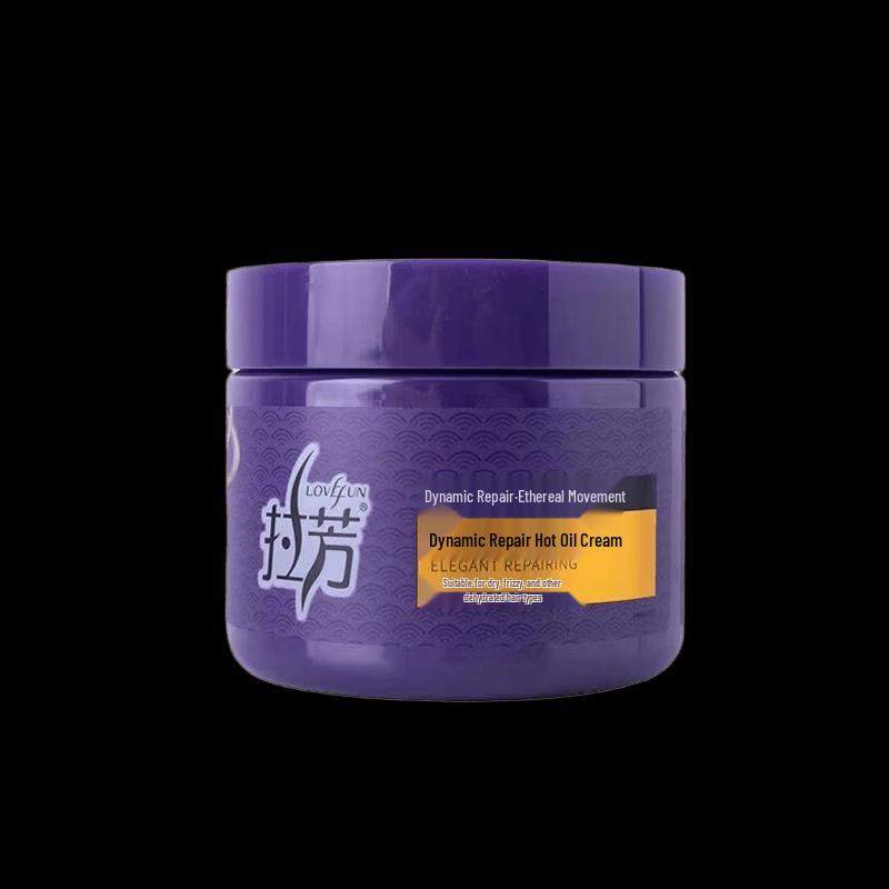 Lafang Revitalizing Repair Hair Mask