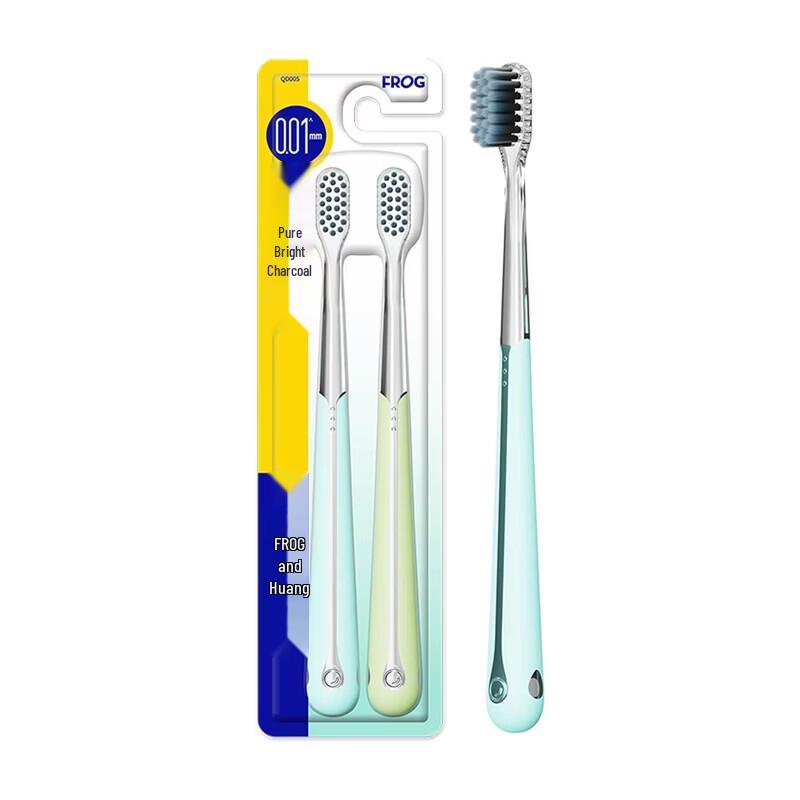 Frog JING Carbon Soft Bristle Toothbrush 6-Pack