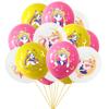 Sailor Moon Celebration Supplies Cute And Charming Balloons Banners Cake Toppers Hanging Screws Collection Children Girls Cosplay Birth Date
