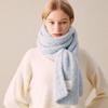 Long Cloud Boucle Knit Muffler (BABY BLUE)