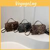 Eyecatching Leopard Retro Print Crossbody Bag For Women With Comfortable Single Strap And Stylish Design Perfect For Use Daily