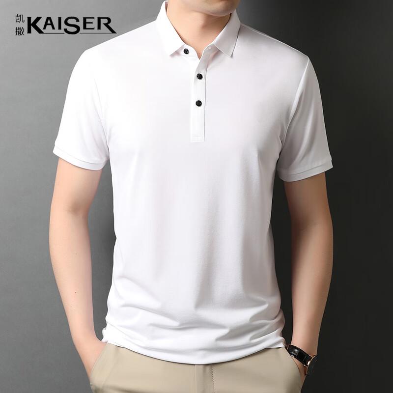 

KAISER Men s Silk Blend Solid Polo T-Shirt KS5010 50