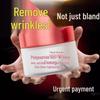 Jingliyan Peptide Anti-Wrinkle Face Cream