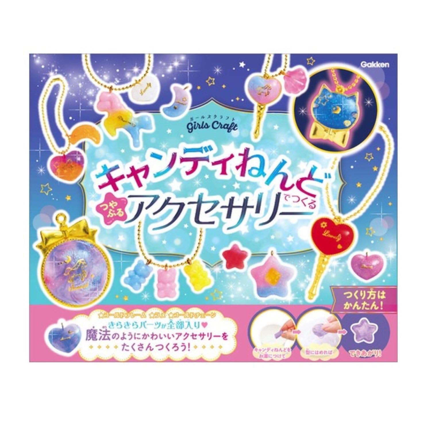 

Gakken Girls Craft Конфетная глина Глянцевые аксессуары 6 и Q750832 (Возраст до)