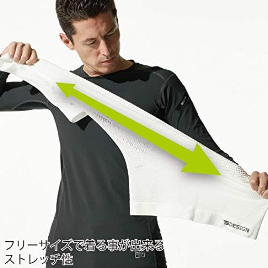 Towa TS DESIGN TS DRY Short Sleeve 8045 95 Black Free Size