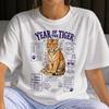 Funny Year Of The Tiger Shirt - Retro Mysticism & Astrology Gift - Sarcastic Year Of The Tiger Clothing
