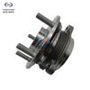Suitable for Changan Deepal S7/S07 Rear Axle Bearing & Wheel Hub Assembly.