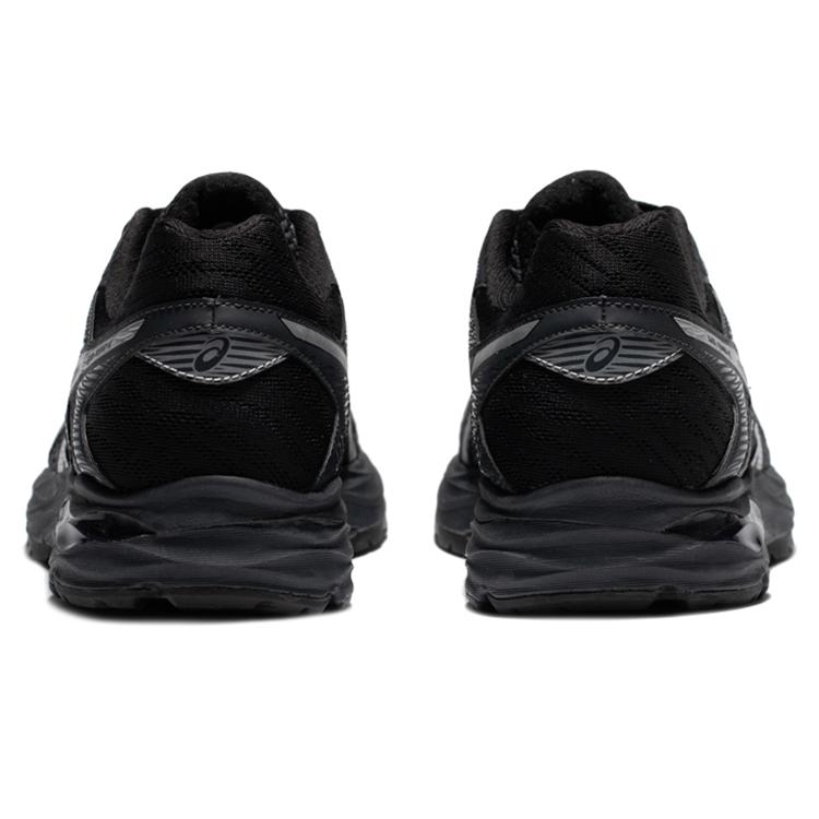 Asics Gel Flux 4 'Schwarz' 1011A614-024