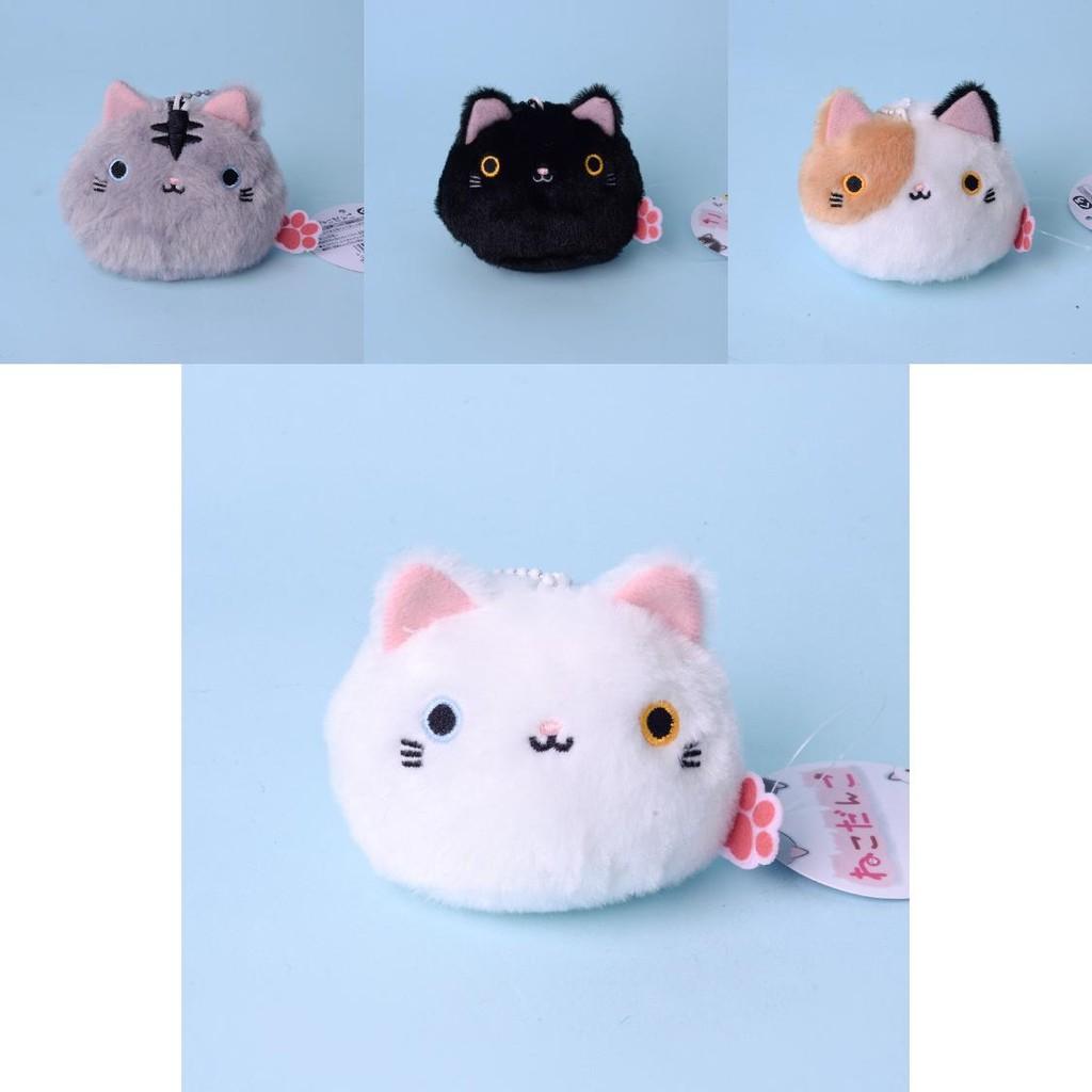 Cat Plush Toy With Short Pile Fabric For Kids And Collectors