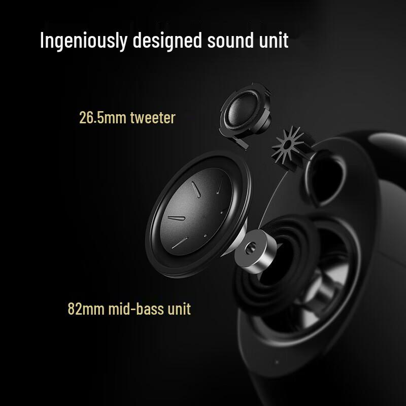 Edifier E25HD Desktop Bluetooth HIFI Speaker CN Plug (adapter Included)