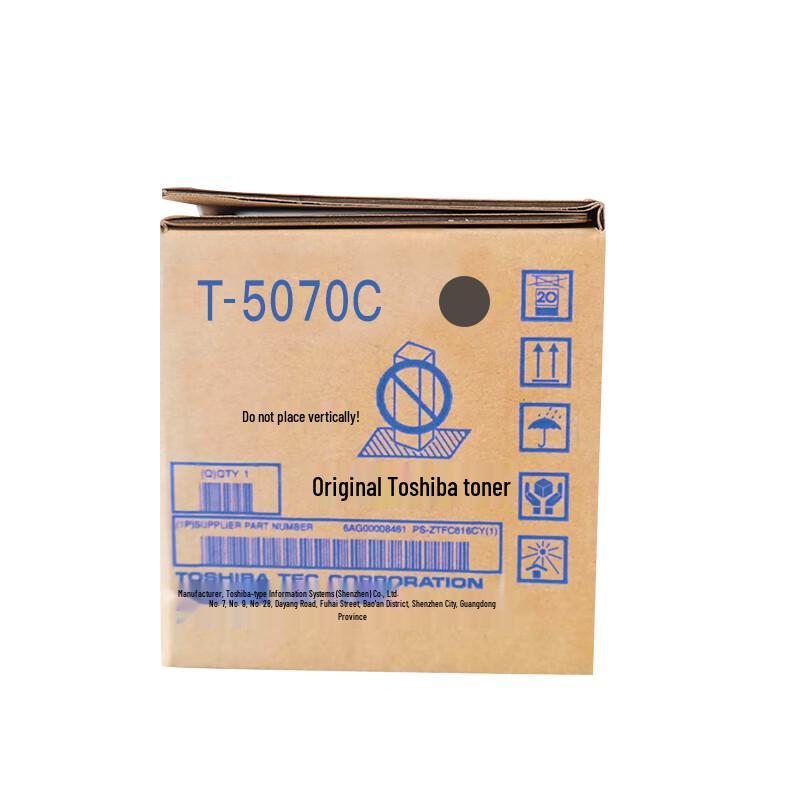 Toshiba T-5070C Original High-Capacity Black Toner Cartridge