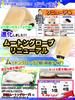 nda-style Car Wash Set, Body, Wheel, Brush, Bucket, Car, Car Supplies, Goods, Microfiber Towel,