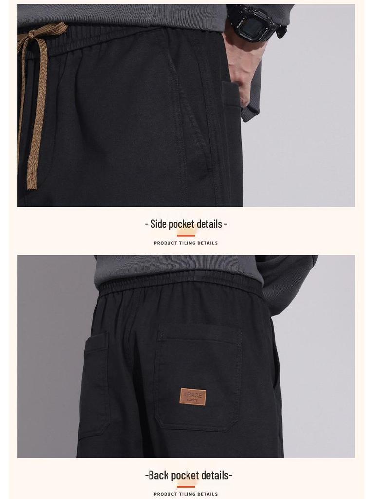 Męskie Casualowe Wszechstronne Ściągane Luźne Modne Spodnie Haremowe - Kolekcja Jesień/Zima 2025